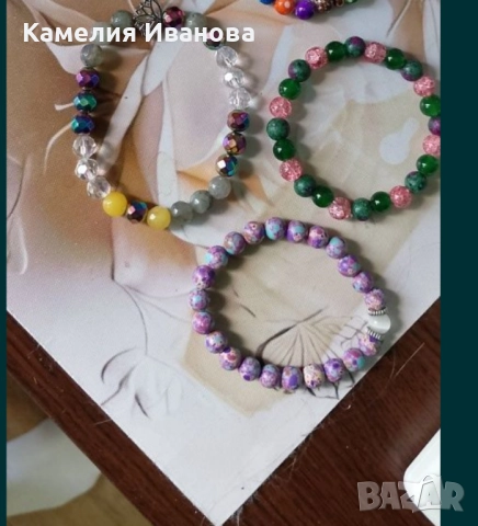 Промоция!!!2 броя -25 лв,Магнитна гривна,Гривни с зодии,с естествени камъни-аметист за стрес и болки, снимка 6 - Гривни - 50965171