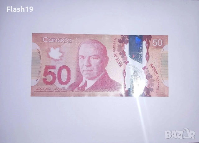 Канада 50 долара 2012