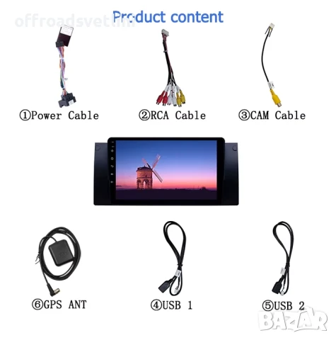 Мултимедия Android CarPlay за BMW X5 E53 1999–2006 Камера за заден ход, снимка 4 - Аксесоари и консумативи - 50891416