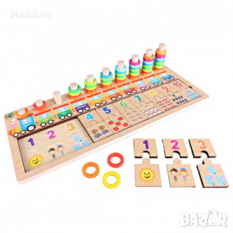 Детски дървен пъзел Влак с български език - Код 4778, снимка 1