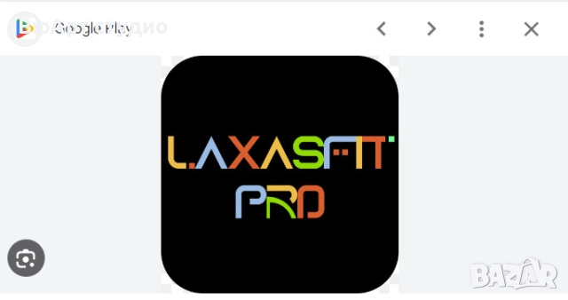 Мъжки часовник, снимка 4 - Мъжки - 51780920