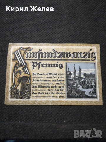 Стара банкнота - 71041, снимка 3 - Нумизматика и бонистика - 27951840