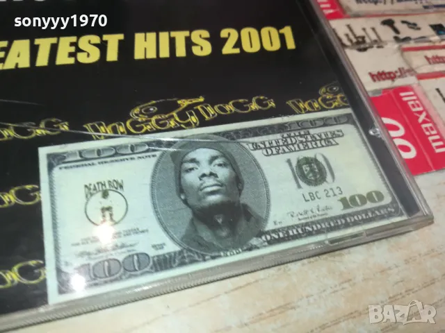 SNOOP DOGG CD 2104251705, снимка 4 - CD дискове - 49976961