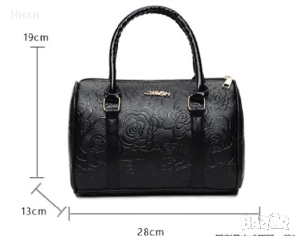 Комплект от 6 броя луксозни дамски чанти, снимка 5 - Чанти - 43259246