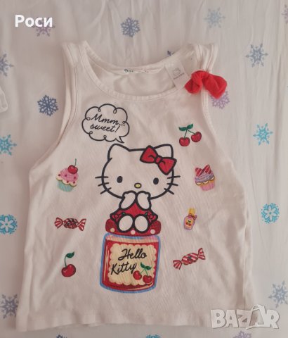 2 бр. Потник Hello Kitty, снимка 4 - Детски тениски и потници - 37993687