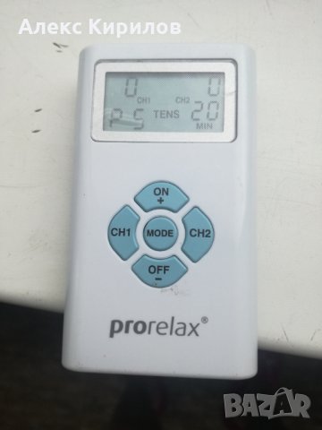 Prorelax-устройство, снимка 1