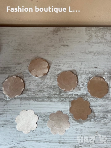 Лепенки за зърна в телесен цвят ❤️, снимка 5 - Бельо - 52413660