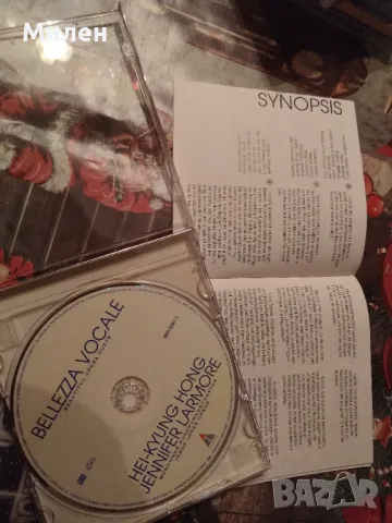 Opera duets, снимка 3 - CD дискове - 48655998