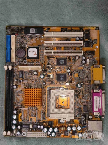 Платка s.370 с процесор i667 за ретро компютър, снимка 3 - Дънни платки - 53201690