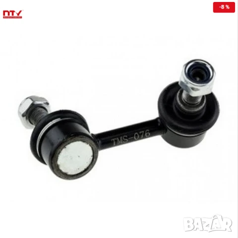 Предна биалета ZLP-MS-076 Mitsubishi Hyundai Nissan