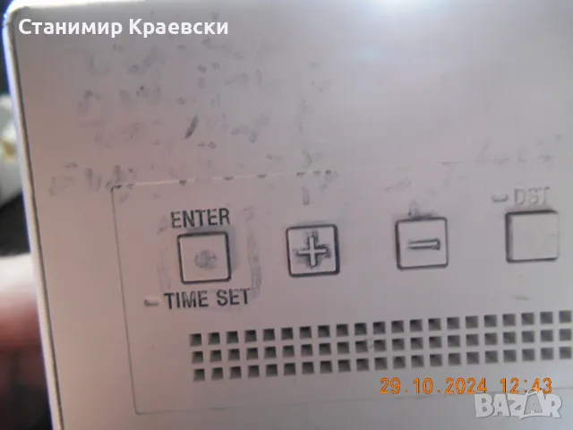 Sony ICF-C1W radio clock alarm - vintage 2014, снимка 12 - Други - 48081914