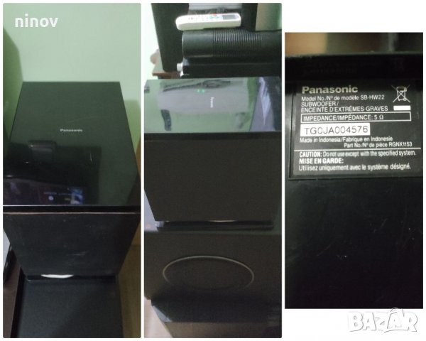 Тонколони, снимка 9 - Тонколони - 30875059