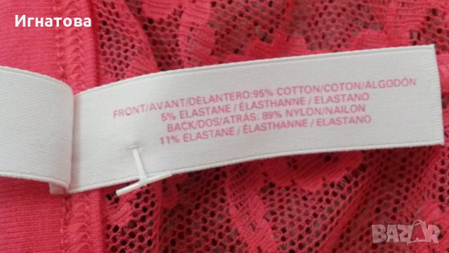 Victoria's Secret 100% оригинално бельо , снимка 13 - Бельо - 26895255