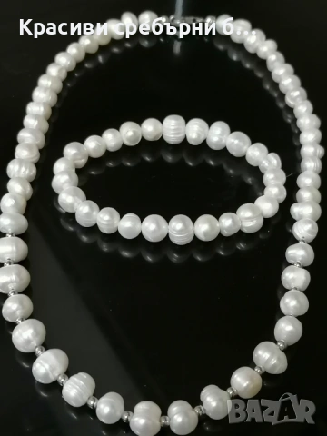 Колие от естествени перли и сребро с подарък гривна 