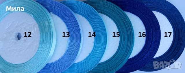 Сатен панделка 6мм/ 22м, снимка 3 - Декорация за дома - 18415666