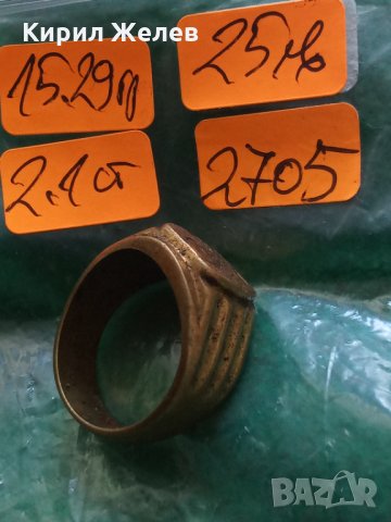 ПОЗЛАТЕН Пръстен стар бронзов РЪЧНА ИЗРАБОТКА За КАЛЕКЦИЯ 2705, снимка 7 - Антикварни и старинни предмети - 33370293