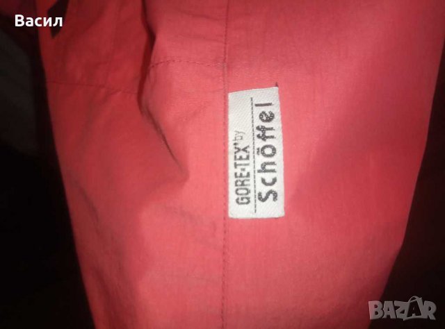 Мъжко яке Gore Tex Schoffel, снимка 6 - Якета - 28981788