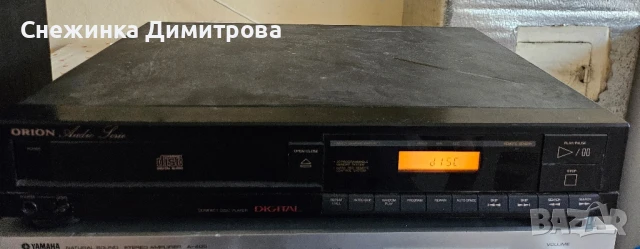 ORION CD-4200