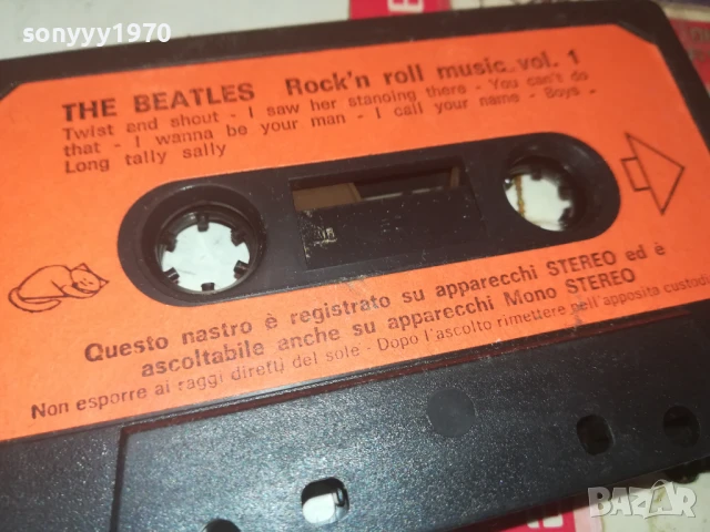 THE BEATLES-ORIGINAL TAPE 0308251756, снимка 6 - Аудио касети - 51237832