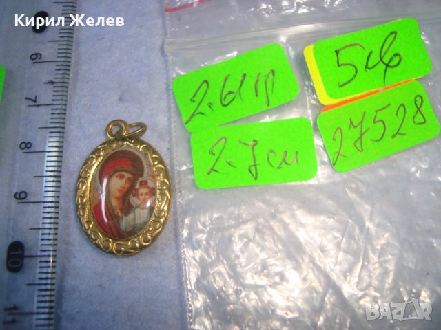 СТАРА ПОЗЛАТЕНА ПРАВОСЛАВНА ДВУСТРАННА ИКОНКА 27528, снимка 3 - Антикварни и старинни предмети - 36954679