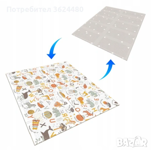 Сгъваемо двулицево килимче за игра Термоизолиращо 4854, снимка 10 - Други - 53307189