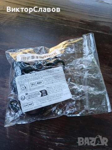 Въже за кората на багажника за VW GOLF 5,6,7 , снимка 2 - Части - 28562031