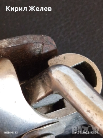 Винтидж ръчна машинка за подстригване с печат рядка за КОЛЕКЦИЯ 50583, снимка 6 - Други ценни предмети - 51730821