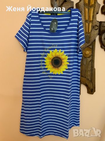 Нощници, снимка 1