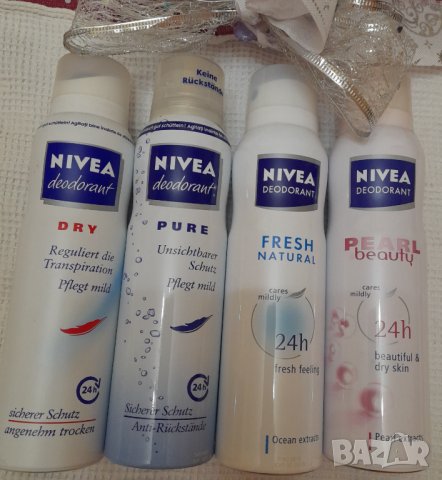 Дезодоранти против изпотяване: Купи дезодорант на ТОП цени онлайн — Bazar.bg