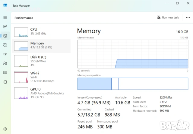 HP Pavilion 15/ Ryzen 3 5300U/ 16GB DDR4/ Full HD/ 256GB SSD + Подарък, снимка 9 - Лаптопи за дома - 53335354