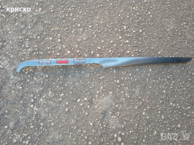 части форд S макс, снимка 15 - Части - 51085143