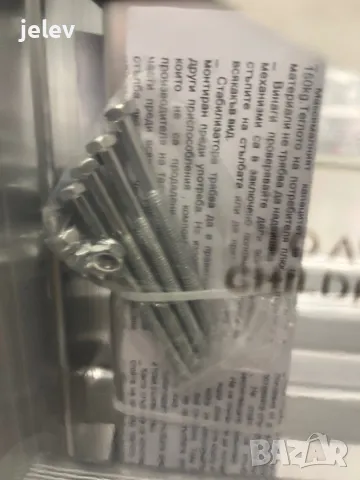 Алуминиева стълба 4х3, снимка 3 - Строителни материали - 50335310