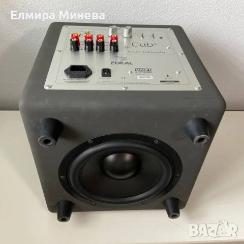 Суббуфер Focal Cub2