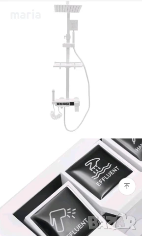 Душ система бяла с 4функцйи и дисплей, снимка 2 - Други стоки за дома - 50779324