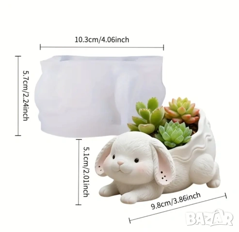 Молд кашпа заек, снимка 12 - Форми - 53039735