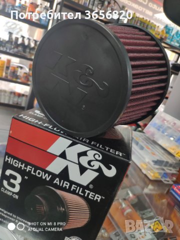 Спортен филтър KN Размери: Височина 170мм Диам:76мм 38.00лв