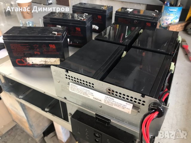 APC Smart UPS 1000 - Гаранция 6м., снимка 3 - UPS захранвания - 34604538