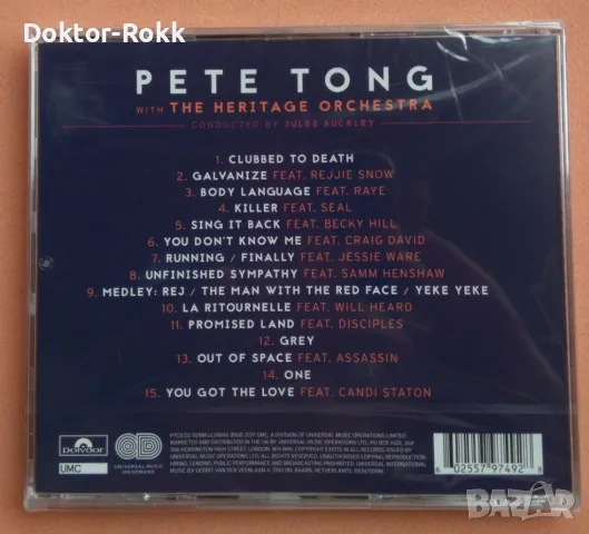 Pete Tong With The Heritage Orchestra Conducted By Jules Buckley – Ibiza Classics (CD) 2017, снимка 2 - CD дискове - 47584530