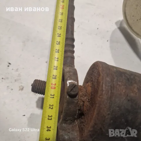 Глава Затварачка Буркани, снимка 6 - Буркани, бутилки и капачки - 48494930