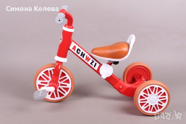✨Мултифункционално метално колело 3в1 - триколка с педали, триколка за бутане и колело за баланс, снимка 2 - Детски велосипеди, триколки и коли - 37416368