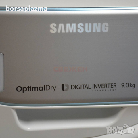 СУШИЛНЯ С ТЕРМОПОМПА SAMSUNG DV90N8289AW A+++ - 9 KG, снимка 7 - Сушилни - 36490387