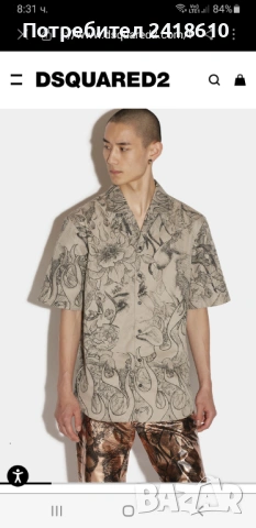DSQUARED2 Cotton Made in Italy Size 50 / L НОВО ! ОРИГИНАЛ! Мъжка Риза!, снимка 3 - Ризи - 53348059
