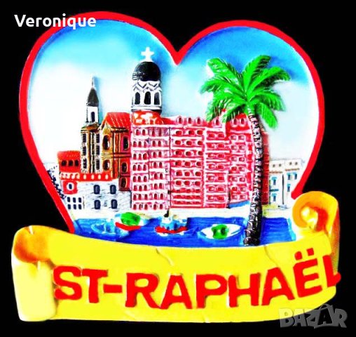 ПРОМОЦИЯ на магнити за хладилник, снимка 2 - Колекции - 21042753