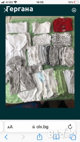 Бебешки дрехи и аксесоари, снимка 1 - Бодита за бебе - 43135519