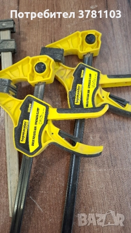 Стяги Topmaster 150-300, снимка 2 - Стяги - 52361468