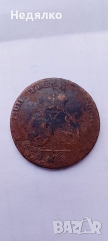 2 пара 3 копейки,1773г,медна монета, снимка 6 - Нумизматика и бонистика - 43723613