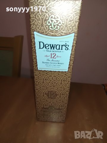 DEWARS 12-ПРАЗНА КУТИЯ ЗА КОЛЕКЦИЯ 1006221759, снимка 8 - Колекции - 37044725