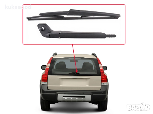 Задно рамо с чистачка Volvo XC70 (2004-2007) - 370 мм, снимка 4 - Части - 52318167