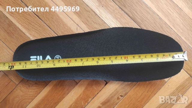 Мъжки боти Fila номер 46, снимка 7 - Мъжки боти - 50583955