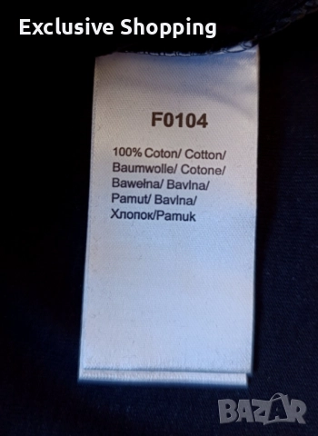 Мъжки тениски Lacoste, снимка 8 - Тениски - 52572370